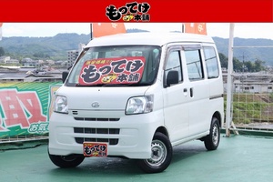 H26 ハイゼットカーゴ 660 スペシャル ハイルーフ 4WDの画像