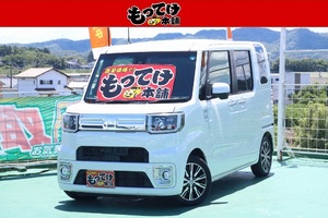 H29 ウェイク 660 Gターボ SAⅡの画像