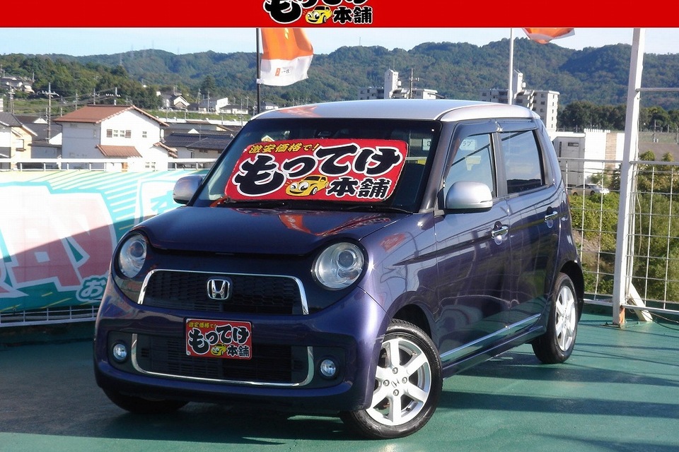 H26 N-ONE 660 プレミアムの画像