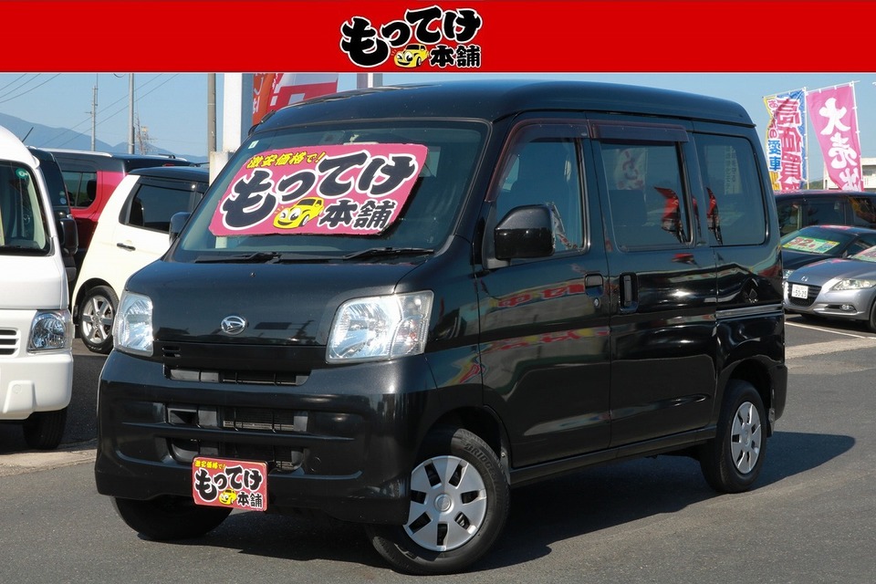 H22　ハイゼットカーゴ　クルーズターボ　４WDの画像