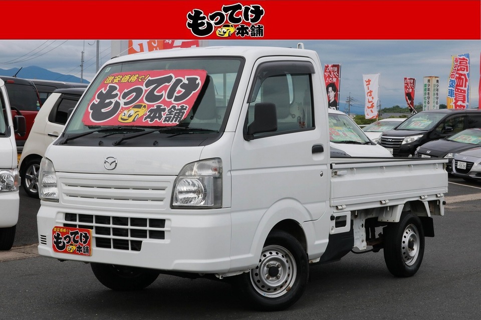 H27　スクラムトラック　４WDの画像