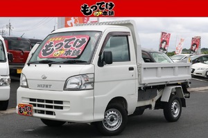 H25　ハイゼットトラック　PTOダンプ　４WDの画像