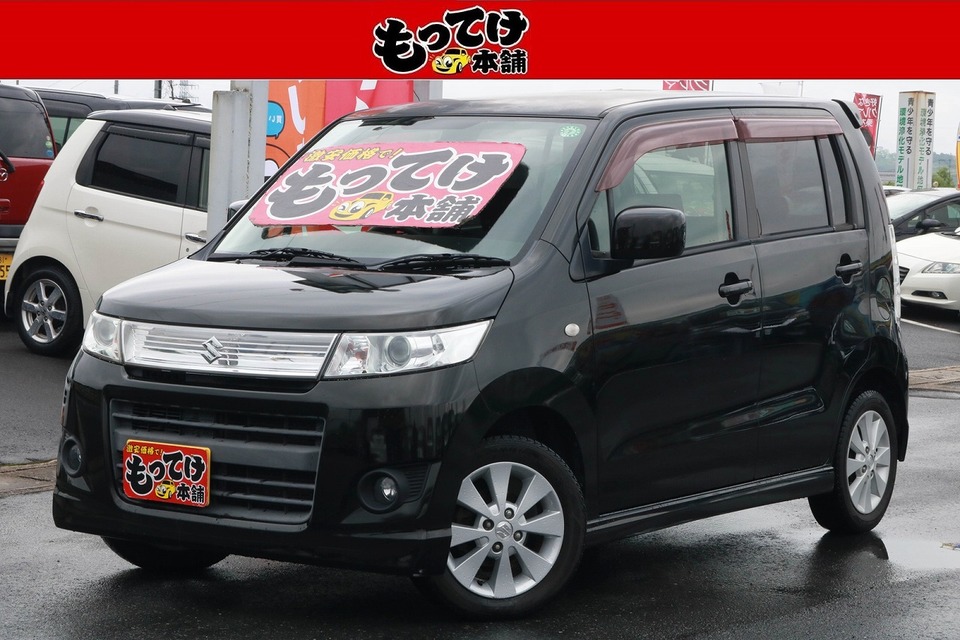 H21　ワゴンRスティングレー　X　黒の画像