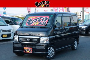 H25　バモス　G　４WDの画像