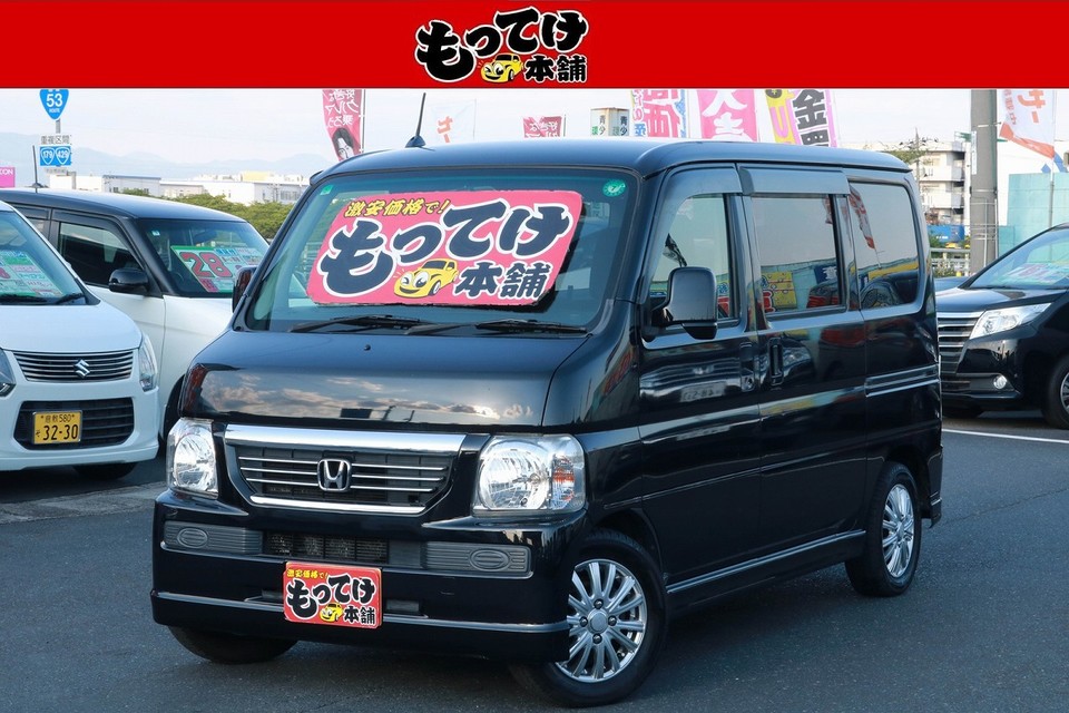 H25　バモス　G　４WDの画像