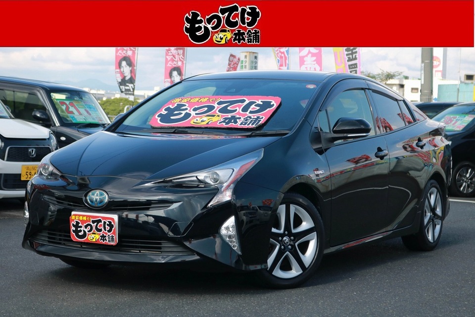 H28 プリウス 1.8Sツーリングセレクション | オススメ中古車 | 岡山で