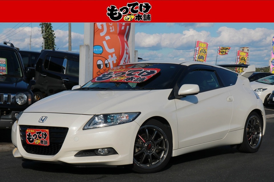 H23　CR-Z　アルファの画像
