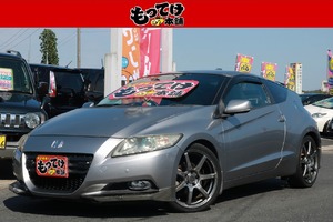 H22　CR-Z　アルファ　灰色の画像