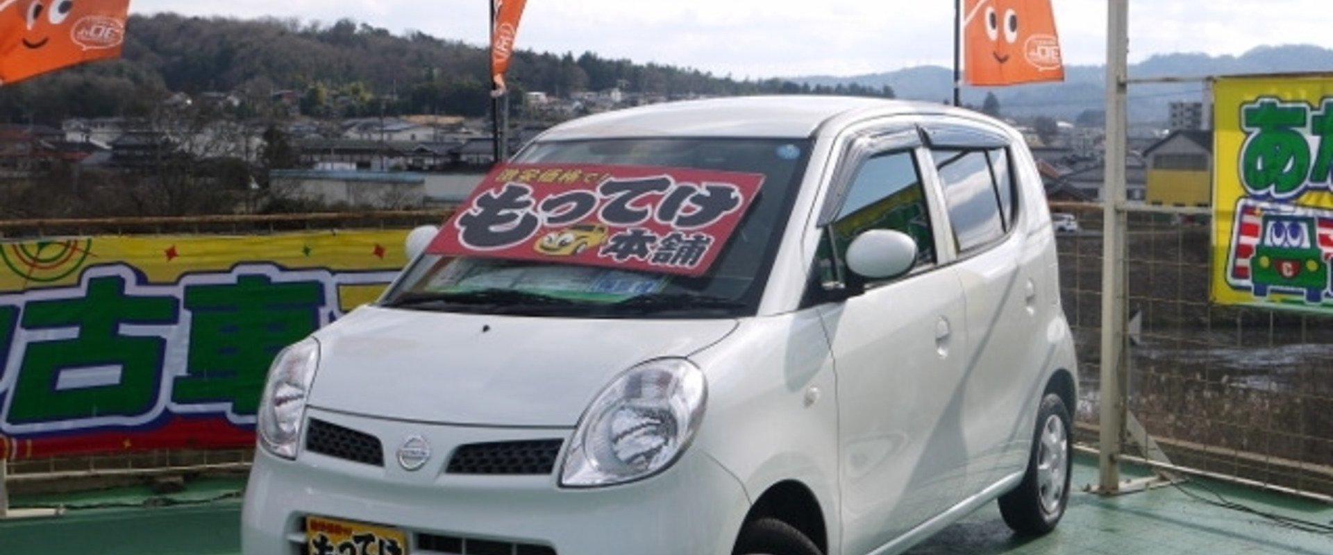 1/10 新入庫車情報～( 〃▽〃)の画像
