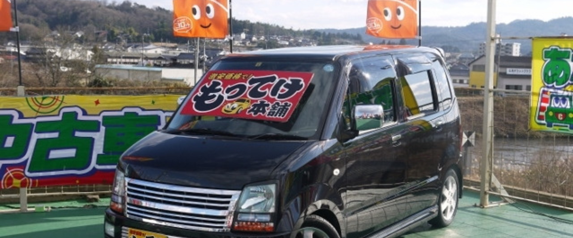 1/11　新入庫車情報☆の画像