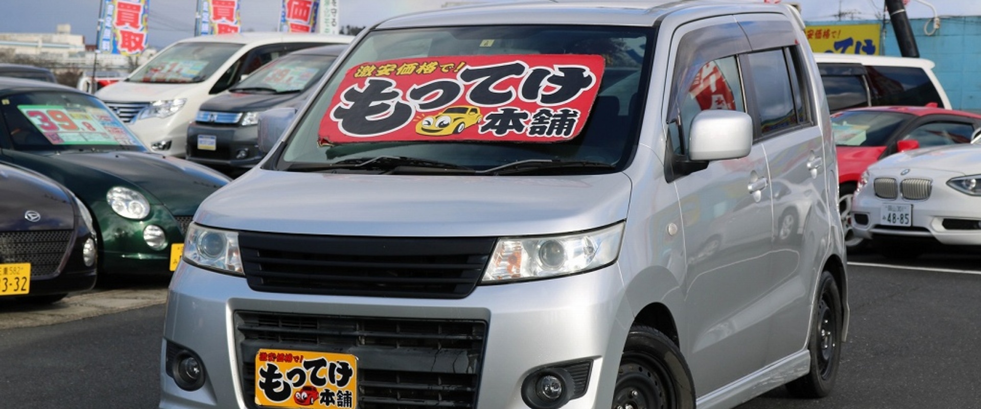 ゜●。　激安特価　早い者勝ち　新入庫車　。●゜の画像