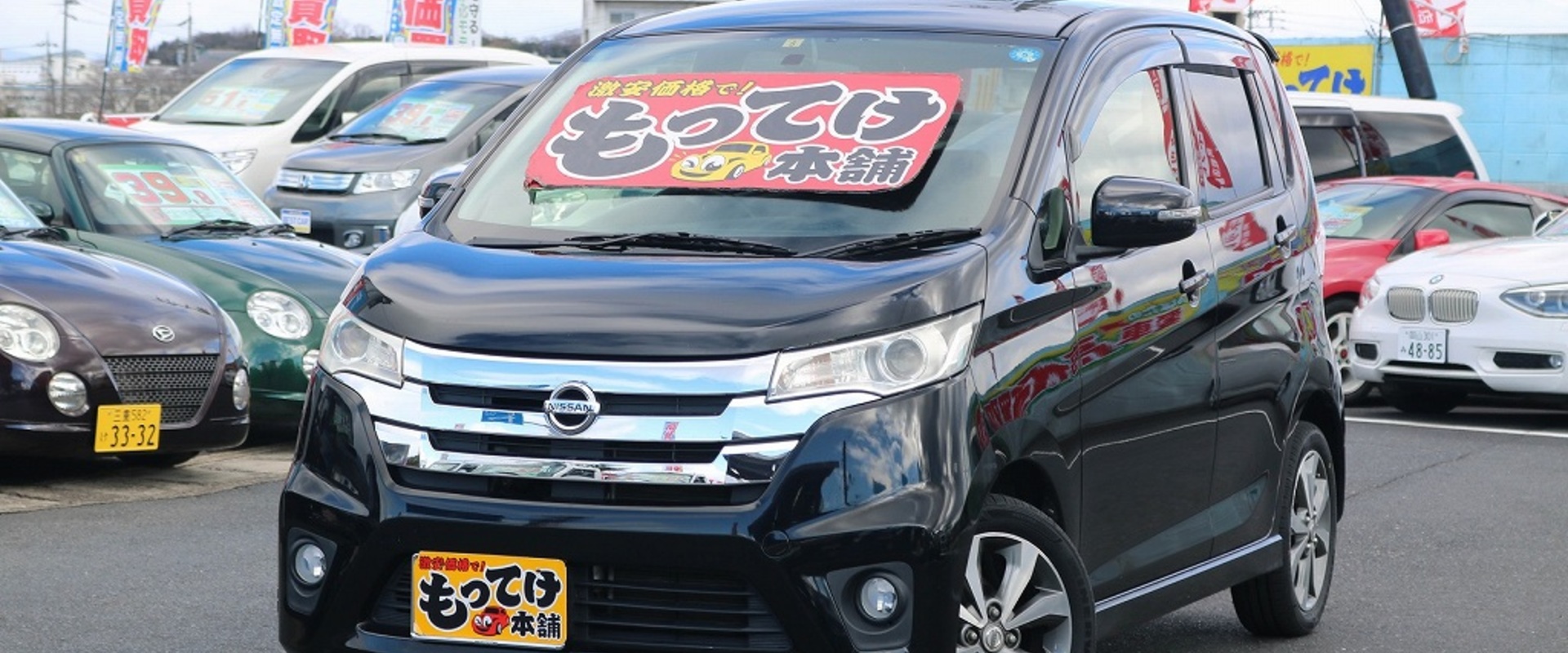 ゜★+。　第　2　段　　。+★゜の画像