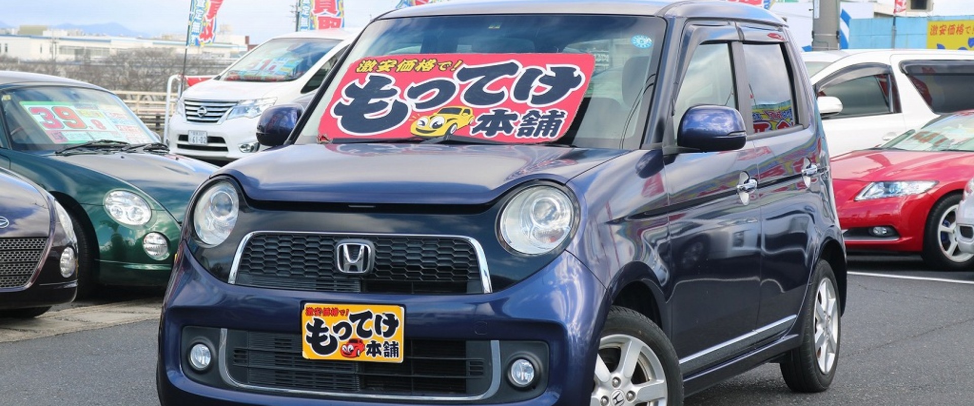 ゜+。☆　新入庫車　N-ONE　ご紹介　☆。+゜の画像