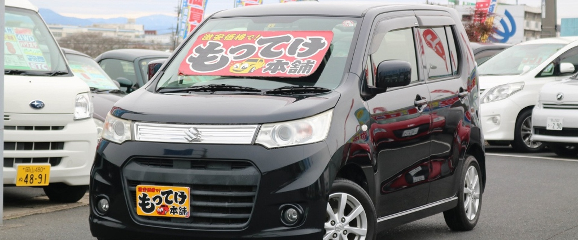 ゜●。　新入庫車　の　ご紹介　。●゜の画像