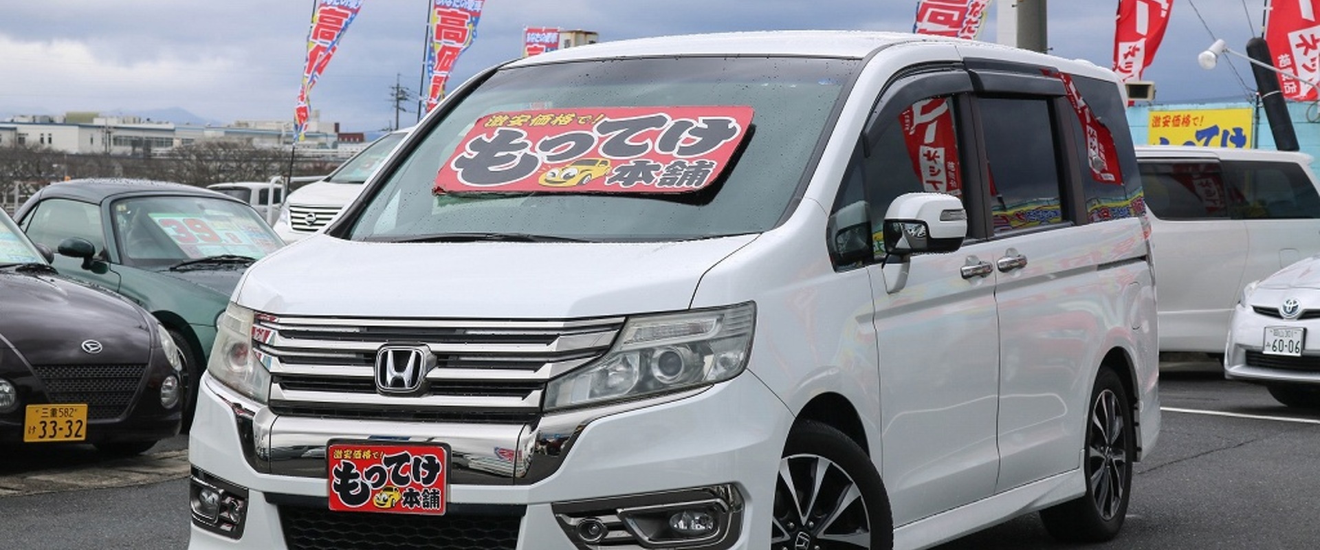 ゜+。☆　新入庫車　昨日に引き続き　ご紹介　☆。+゜の画像