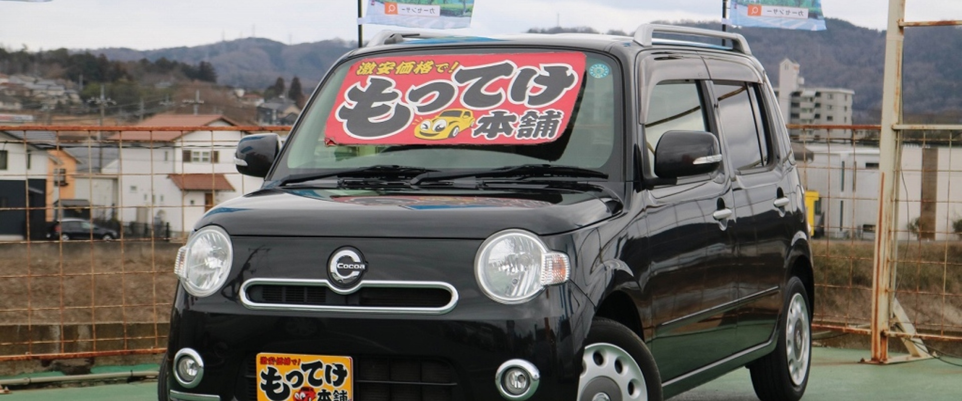 ゜●。　新入庫車　続々　。●゜の画像