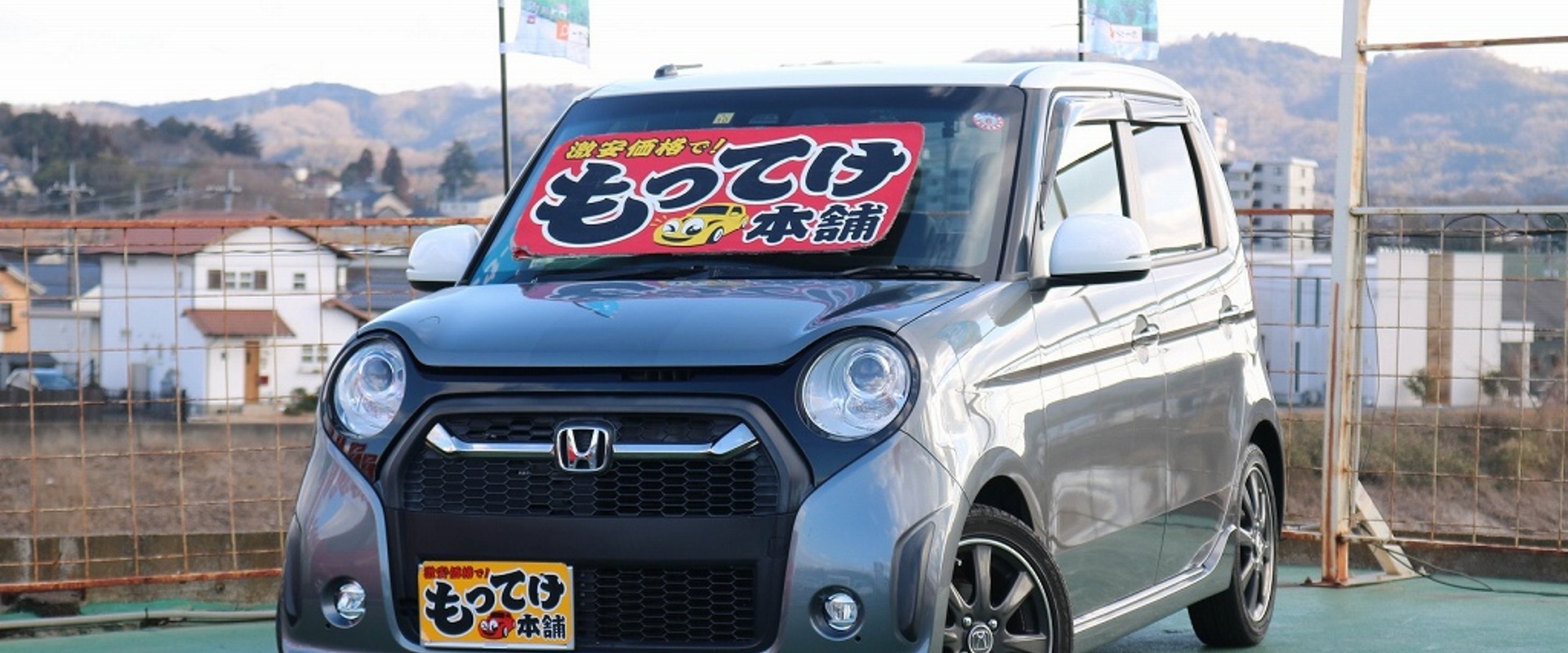 ゜★+。　新入庫　N-ONE（グレー）　。+★゜の画像