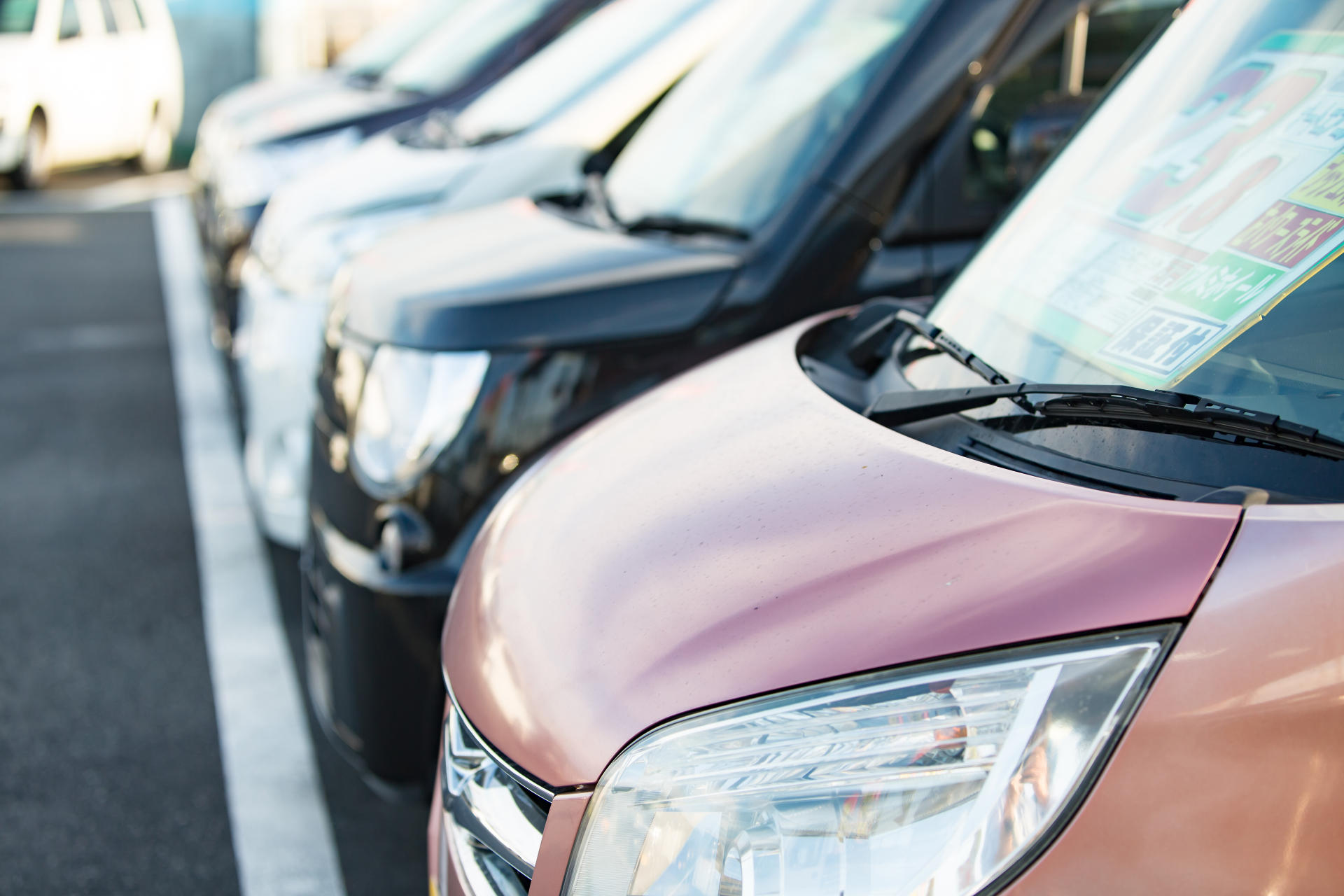 サービス紹介 岡山で中古車の買取 販売ならもってけ本舗